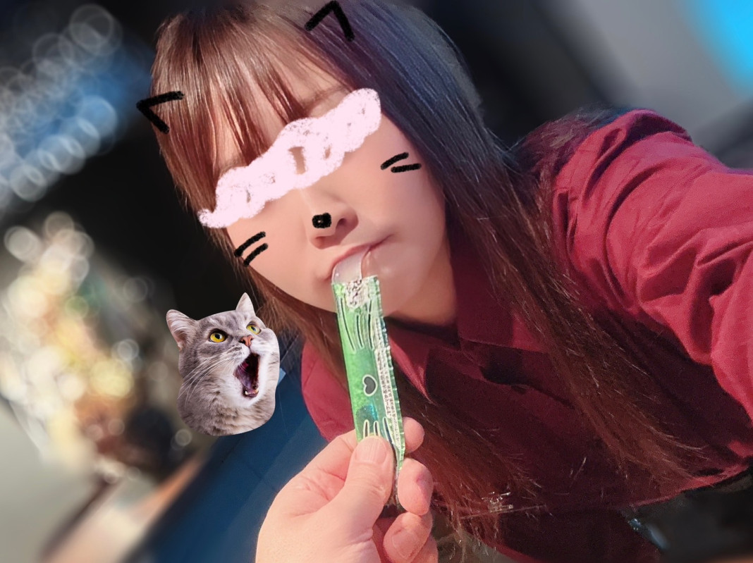 なな