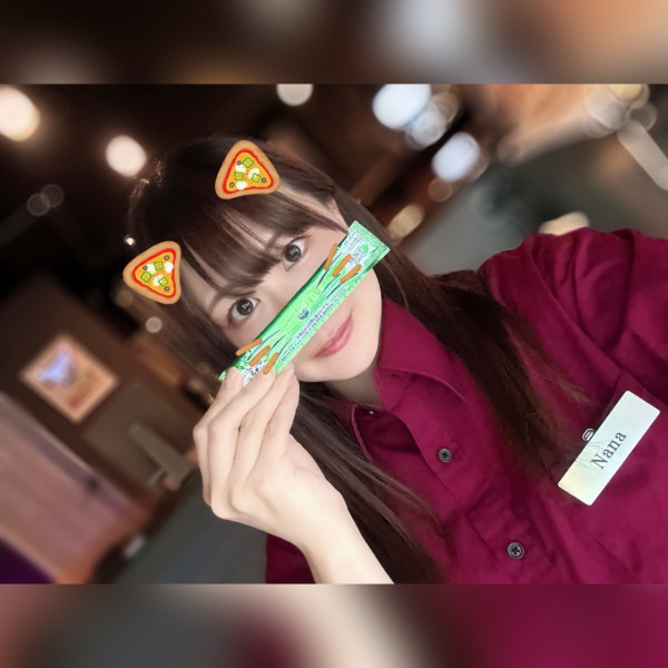 なな