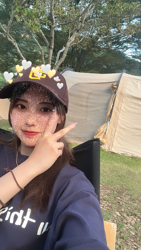 さら