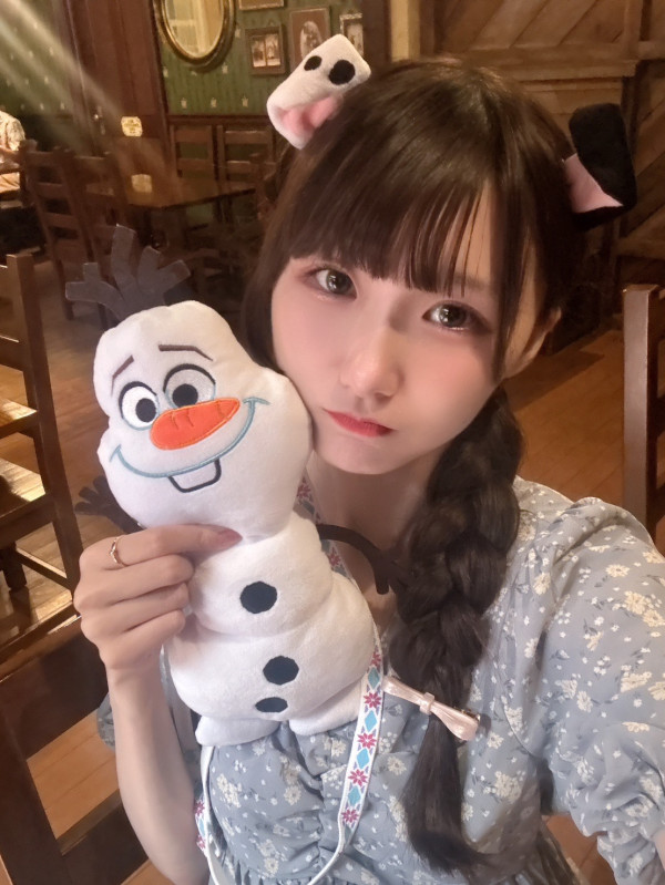 うい