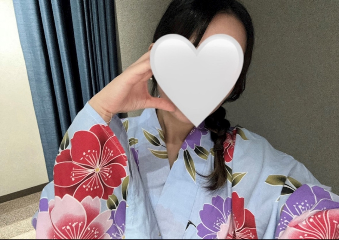 えま