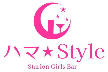 ハマ★Style ロゴ